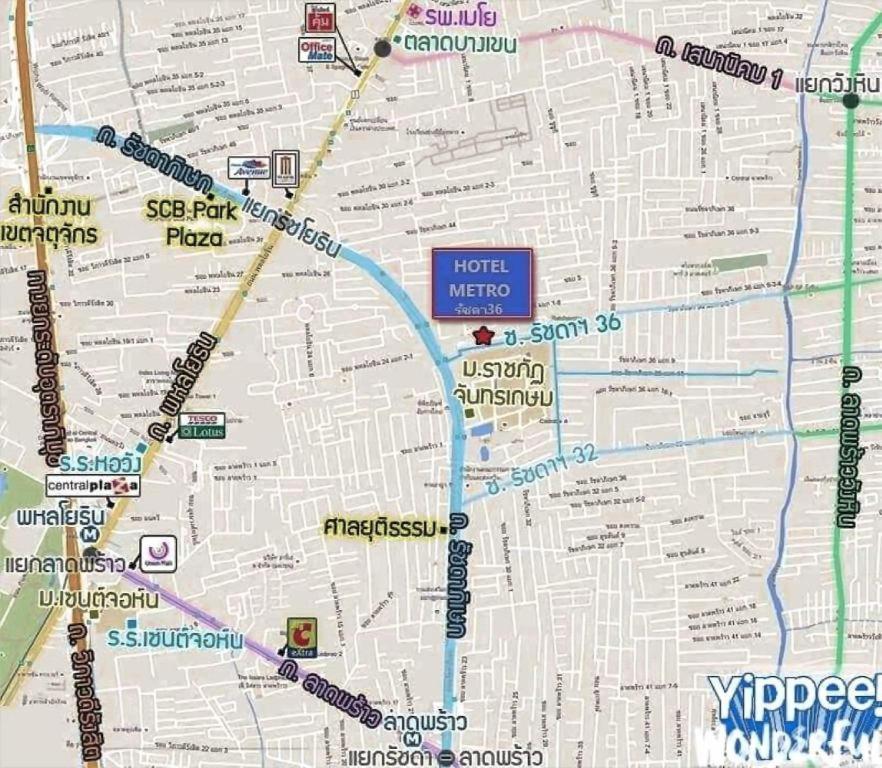 Hotel Metro Ratchada 36